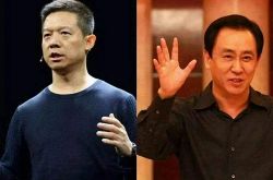 (2分钟科普下)铜仁的企业_哔哩哔哩
