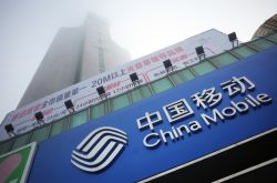 （4分钟教程）抚顺公司咨询服务电话_哔哩哔哩-2